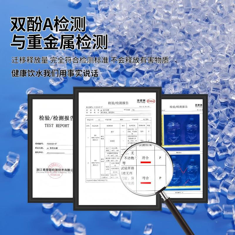 Baijie Pure Water Bucket Food Grade PC Bottled Water Bucket Mineral Water Bucket Drinking Water Storage Bucket Water Dispenser Bucket Portable Outdoor Bucket Empty Bucket 7.5L