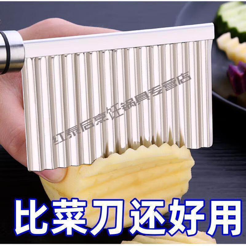 Mu Yunyao vegetable cutter 316 stainless steel multifunctional vegetable cutting tool German 316 food grade stainless steel wave knife Wolf tooth wave shape wave knife + diverse cutting fun of life 19 pattern waves