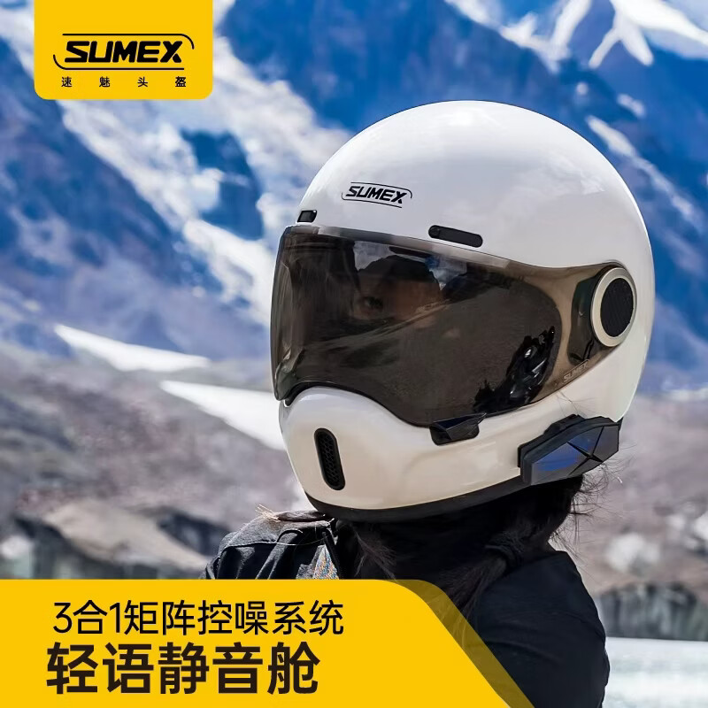 SUMEX speed charm dome Zhang Xuebenda Kaiyue co-branded fiberglass retro cruise helmet Obsidian Black XL