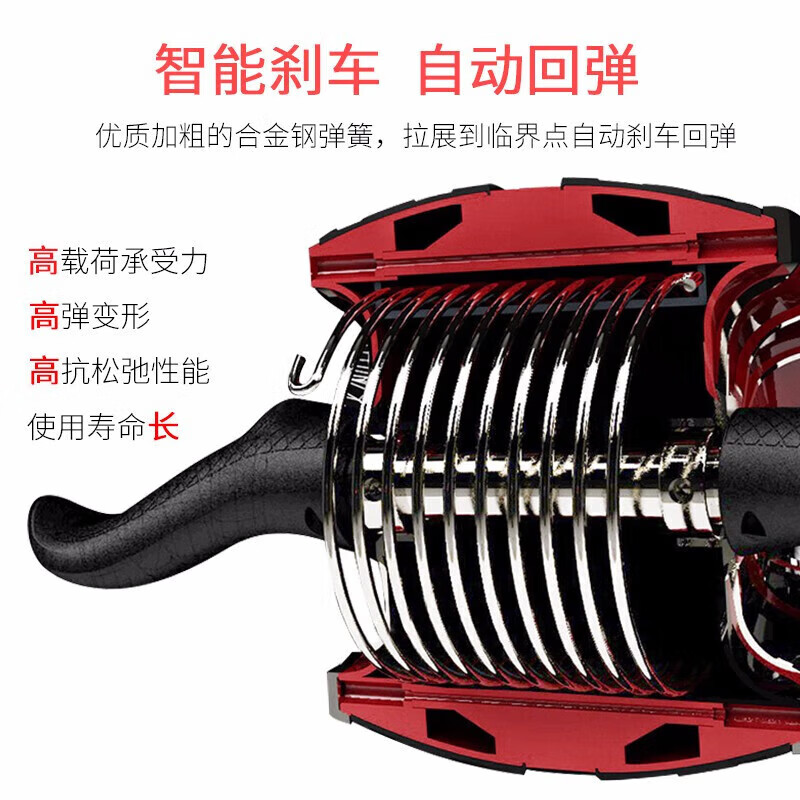 Abdominal wheel automatic rebound giant wheel abdominal tightening and waist beautifying roller abdominal muscle wheel push-pull wheel abdominal fitness equipment black