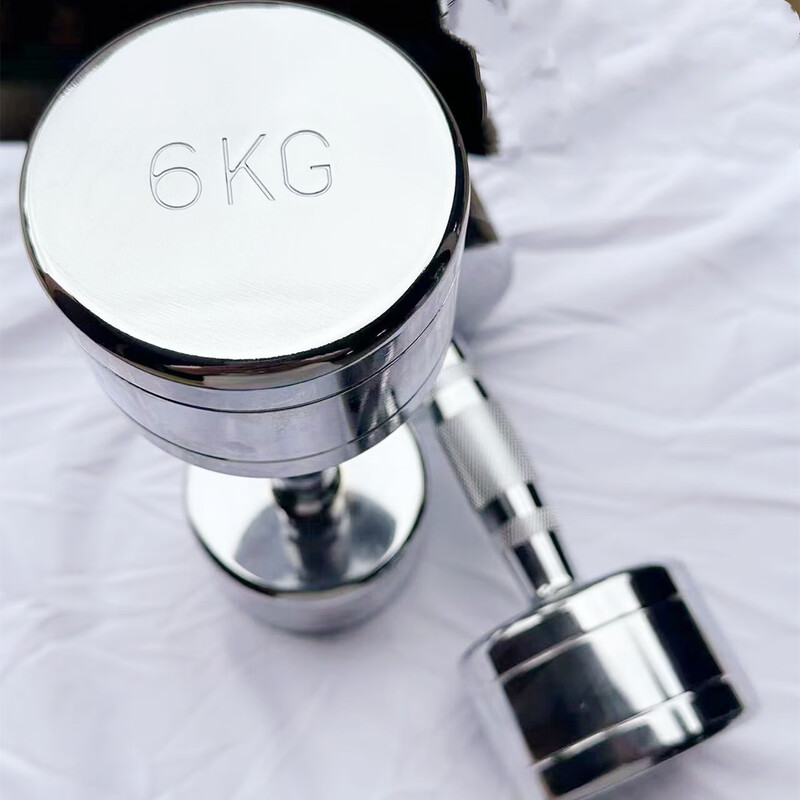 Steel dumbbells for men, home gym dumbbells, women's dumbbells, children's electroplated small dumbbells, fitness equipment, iron 2KG*2