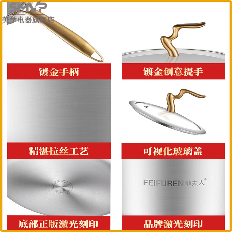 SMVP Germany imported quality pot set full set of home relocation kitchen utensils uncoated frying steamer knife dish frying pan + milk pot