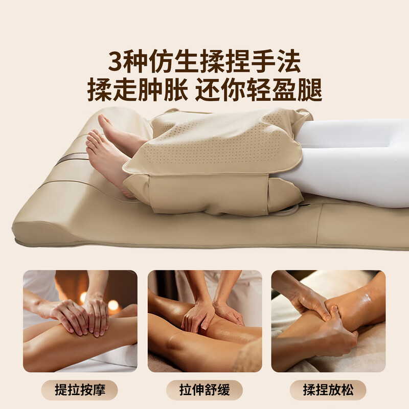 Miaojie W2Pro full body massage cushion multi-functional household airbag lying cushion cervical vertebra head back waist hip leg hot compress massage instrument for parents birthday gifts for men and women