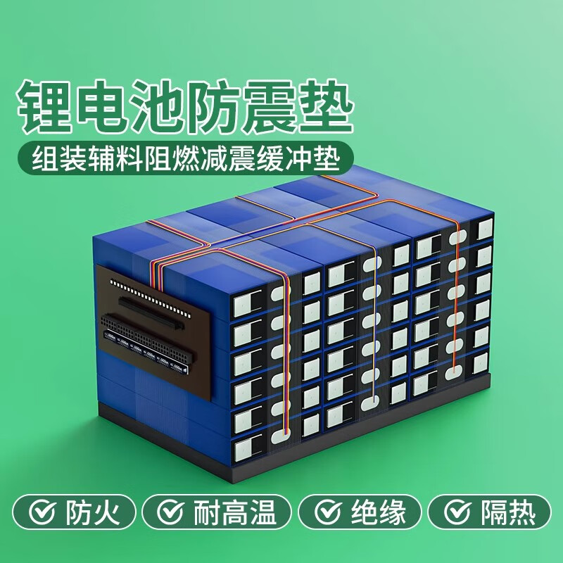 Black fireproof EVA foam board 38 degree material, high temperature resistant, flame retardant, high density eva foam board with adhesive backing for lithium battery special foam pad, flame retardant model without glue - 1mm thick, black, 1 meter wide * 1 meter long