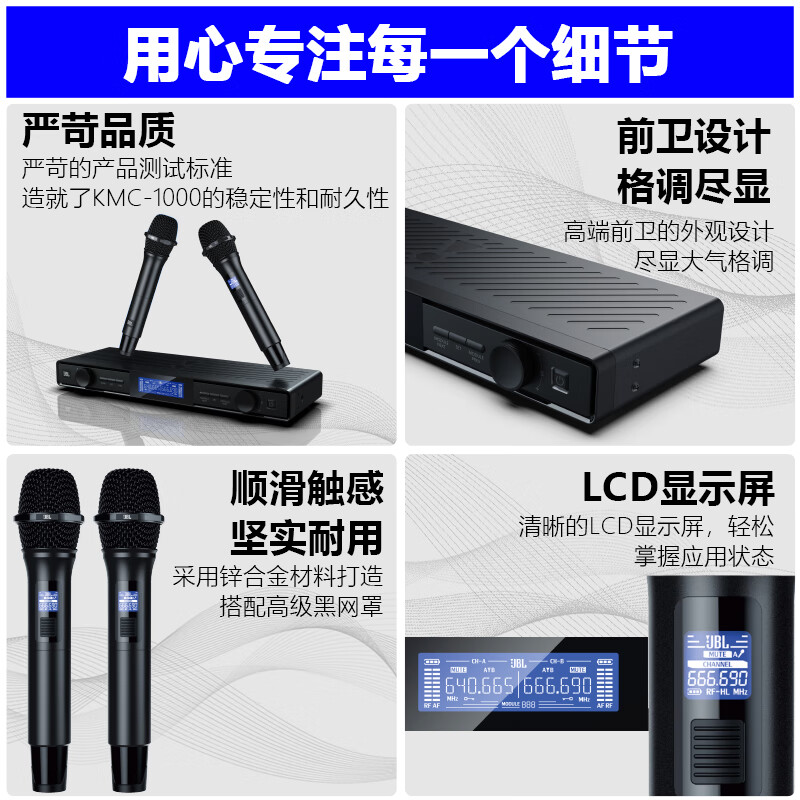 JBLKES6120 Subsidy Immediate Reduction Home KTV Audio Set Karaoke Machine All-in-One Home Theater Combination Speaker Home Karaoke Speaker Professional Stage Performance Flagship Edition 10-inch KTV Audio Set One