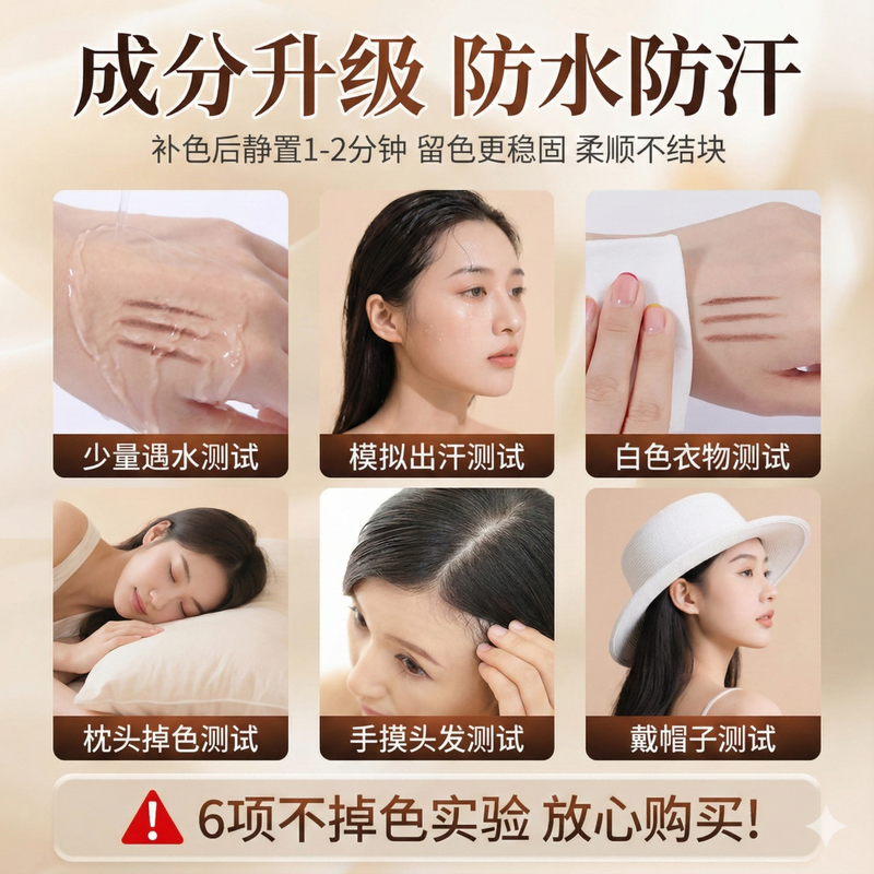 MVIC's new small gold tube polypeptide hairdressing pen, white hair covering artifact, pure plant hair dye, black hair root dyeing comb, natural black + dark brown, one comb to cover white hair, the color will not fade when touched.