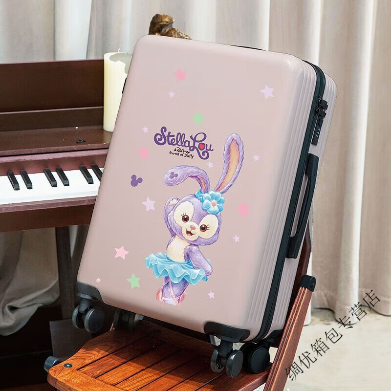 Ye Yu Luggage Small Fresh Wheel Trolley Case Cute Big and Small Student Male and Female Boarding Suitcase Pink/Ballet Rabbit 24 Inch