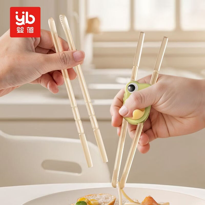 INBER ppsu children's chopsticks tiger mouth training chopsticks 2-3-6 years old baby special eating practice auxiliary learning chopsticks three-speed adjustable ppsu training chopsticks green