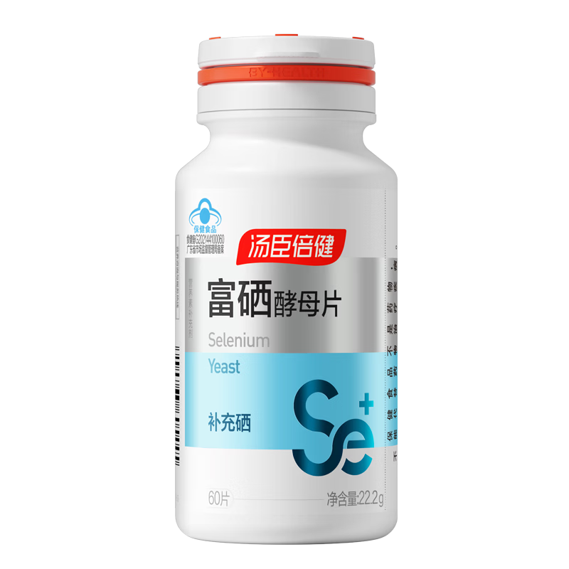 Tomson By-Health Selenium Supplementing Yeast Tablets Selenium Deficiency Supplement Selenium Supplement for Middle-aged and Old Adults Men and Women Selenium Element Tablets 60 Tablets