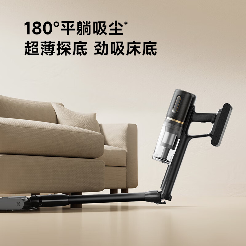 Zhuimi Vacuum Cleaner