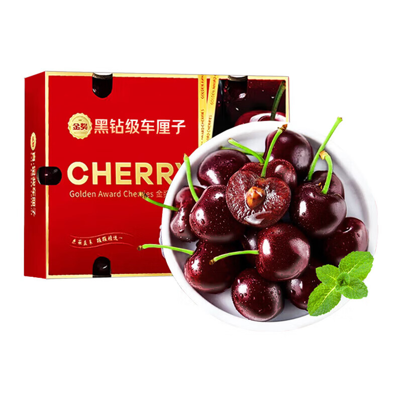 Jingyu Chilean cherries 4J grade JD/SF - next-day delivery to many places 5kg cherry fruit New Year gift box 3kg (net weight) boutique gift box high repurchase Big Mac 3J single fruit 30-32mm