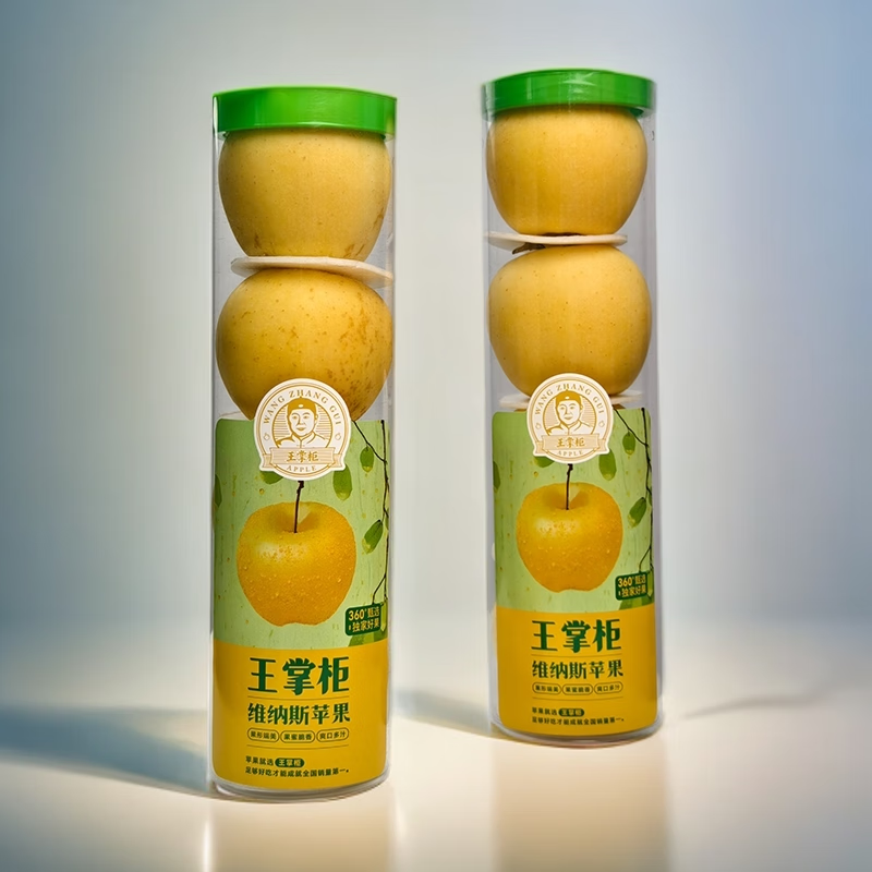 Jingxiansheng Golden Venus + Wanglin Apple 2 tubes value pack, single fruit starting from 140g, 4 capsules/tube, straight from the source
