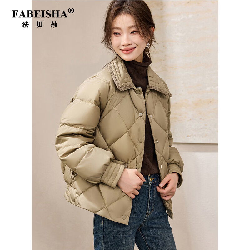 Fabesa brand small fragrant style short thin down jacket for women 2026 new winter small thin fashion jacket gray bean green S