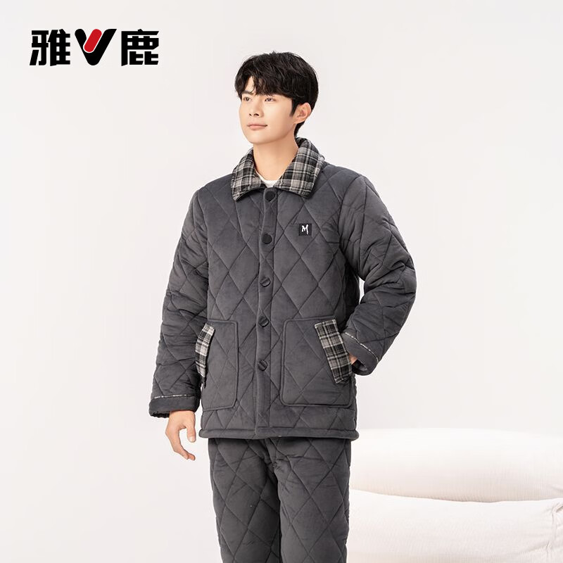 Yalu 2026 new anti-static pajamas for men winter three-layer thickened quilted waterproof and windproof warm home clothes set dark gray - top + pants M embroidery XL 130 catties-150 catties