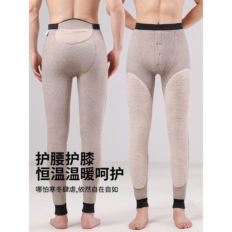 Cotton Shuran thermal pants men's winter velvet thickened 2025 autumn Northeast cold-proof pants 700g extra thick leggings cotton pants