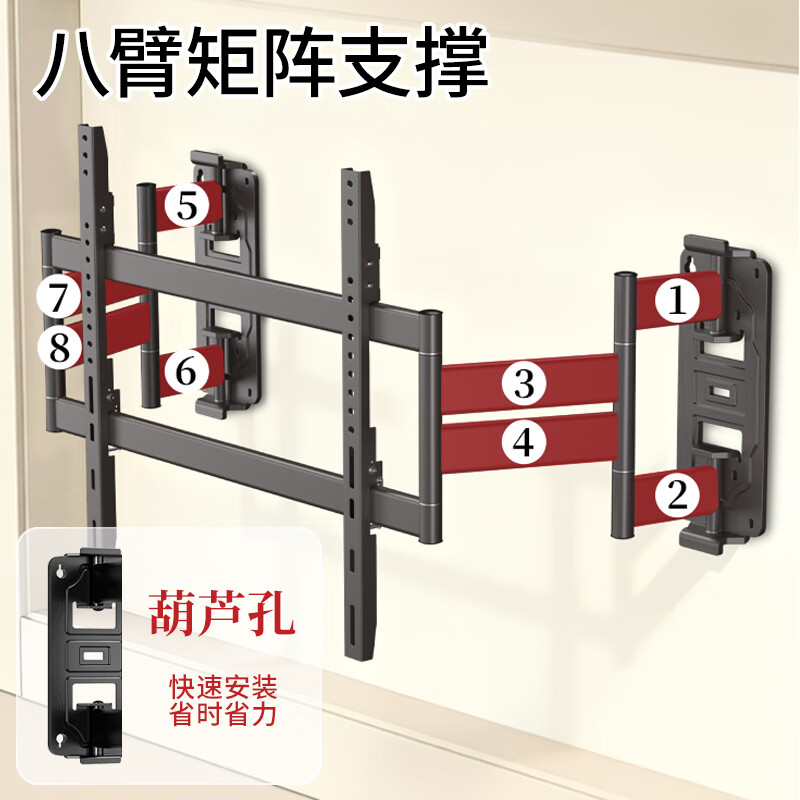 Jinying TV bracket 50-100 inches telescopic rotating large screen built-in wall mount suitable for Xiaomi Hisense TCL Thunderbird TV mount