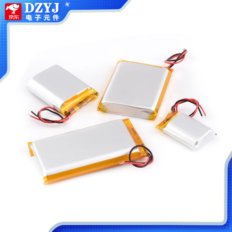 DZYJ small polymer 3.7V large capacity rechargeable wireless Bluetooth headset lithium battery driving recorder speaker universal 602040 polymer lithium battery 3.7V400ma no specifications