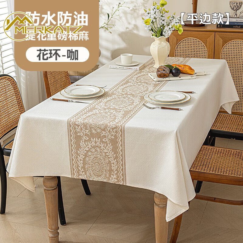 Merkatz embroidered light luxury thickened cotton and linen tablecloth no-wash waterproof simple tablecloth coffee table fabric rectangular table mat new style garland-coffee flat edge 100*160CM