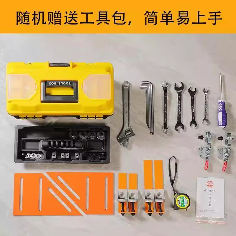 Wanguang (W) new tile cutting machine desktop water-cooled motor fully automatic slate glass slotting and chamfering multi-function all-in-one machine Wanguang new glass cutting machine cuts 2 meters long/3.5 cm thick