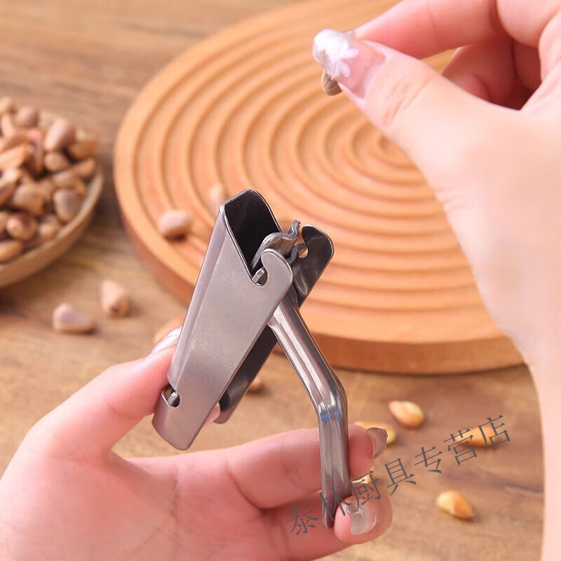 Banger pine nut sheller push-type clamp pine nut shelling artifact special tool for large and small pine nut shelling pliers pine nut model (universal for large and small pine nuts)