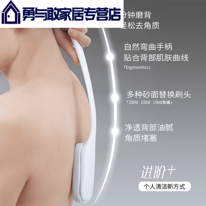 Back rub, men's long-handled back bath and bath brush, rub mud, do not ask for help, rub bath towel, whole body cleaning combination, matt gray bath brush, coarse sand, double-sided rub