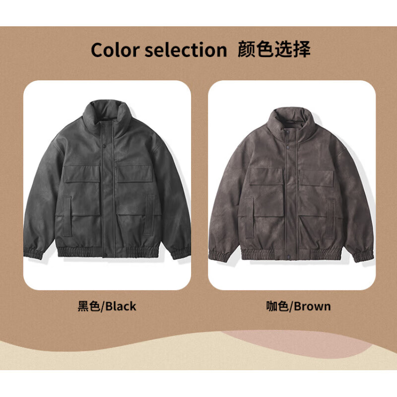 Mark Huafei Men's Leather Down Jacket Winter 90 White Duck Down American Retro Workwear Jacket Men's PU Leather and Velvet Motorcycle Jacket Brown XL 150-170 Jin