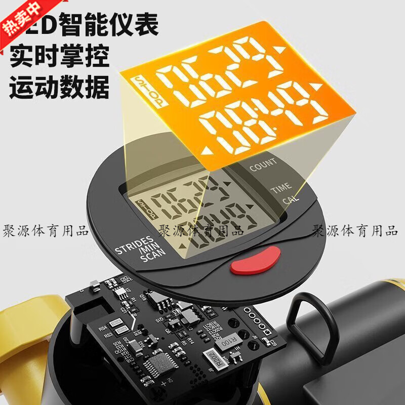 AIJIANS intelligent silent sports elliptical machine, vacuum silent design, variable twist fitness equipment, say goodbye to noise, high-grade black rubber drawstring