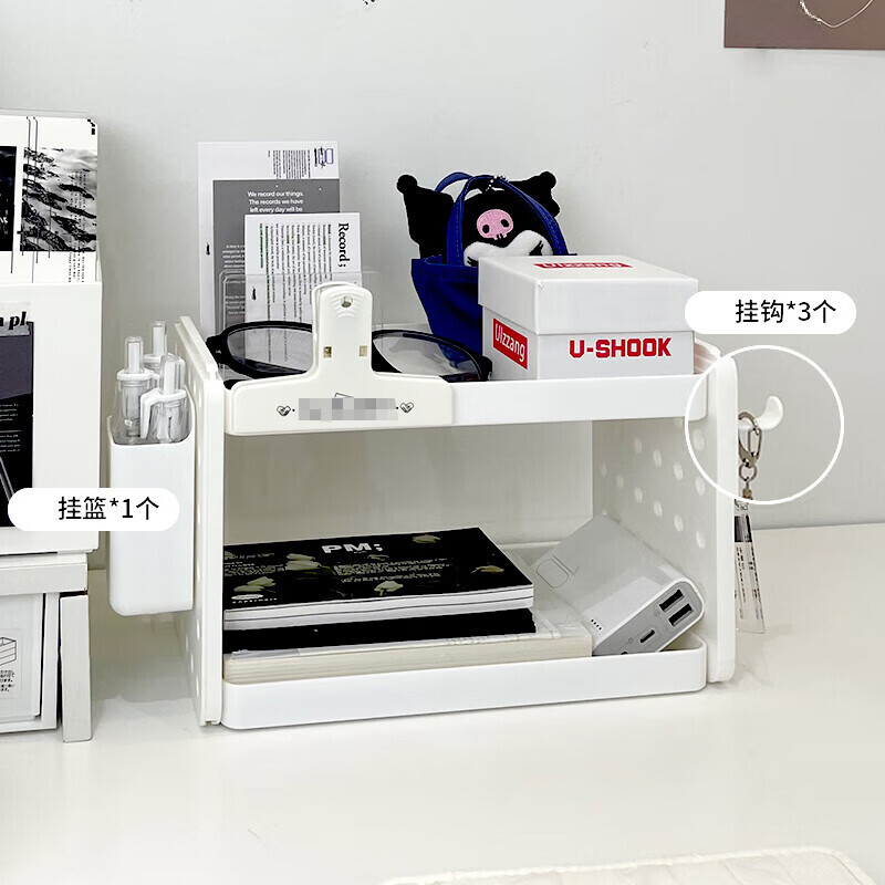 Weici desktop storage rack desk bookshelf storage rack office student dormitory bookshelf double-layer storage hole board with hook storage rack off-white 2 layers (1 bucket + 3 hooks + 1 sticker)