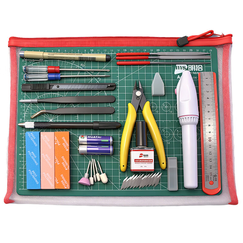 Jingkai Gundam tool model tool set nozzle scissors magic nuclear pen knife hand assembly bag grinder cutting board