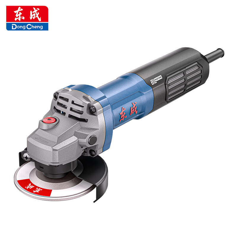 Dongcheng 1200W AC brushless angle grinder S1M-FF-100BL high-power cutting machine polishing rust removal handheld polishing
