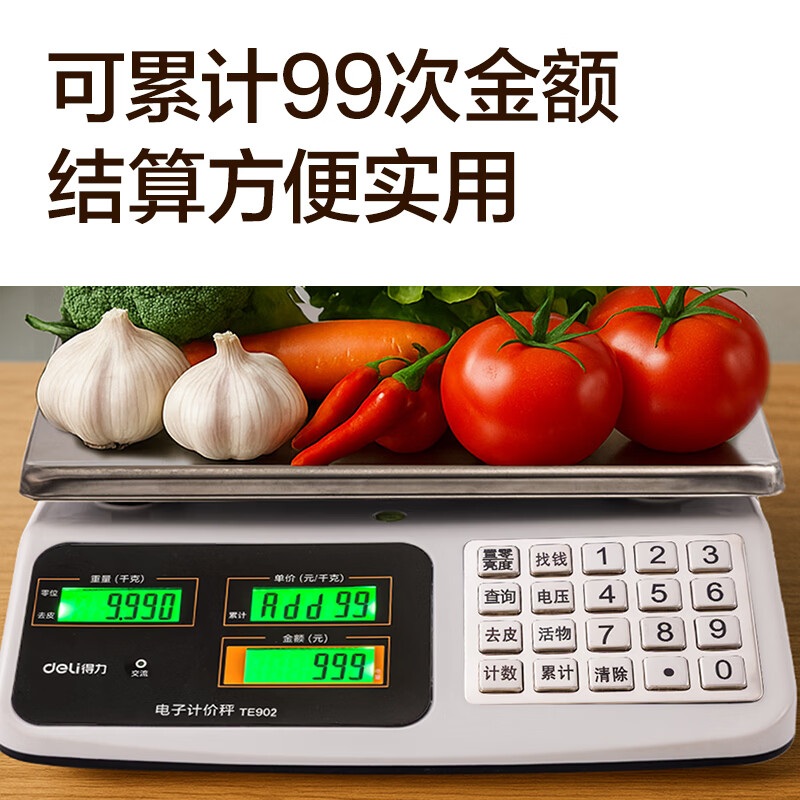 Deli (deli) weighing electronic scale commercial platform scale pricing scale gram scale 30kg electronic scale market stall fruit charging scale high-precision counting scale kitchen scale TE903