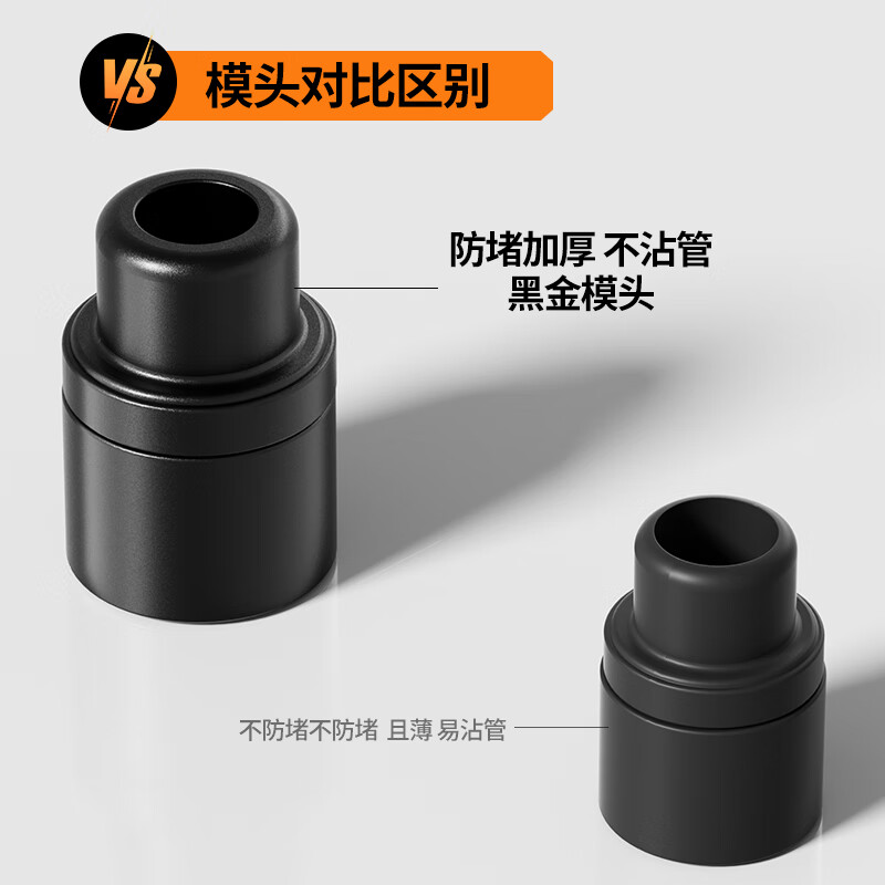 WITTMANN digital display ppr hot melter water pipe hot melt machine heat container household die docking device water and electricity engineering welder