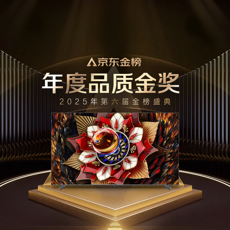 TCL TV Q10L 85-inch Jijing QD-Mini LED Dieyi Huayao Screen Vientiane Partition Colorful XDR National Subsidy