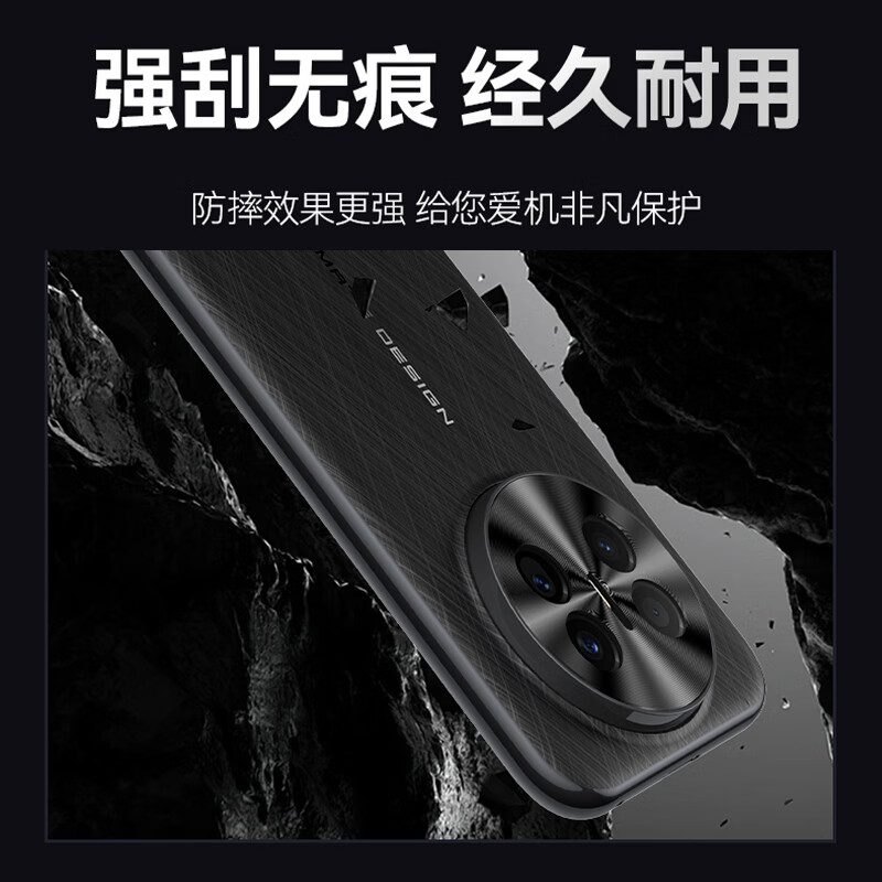 Stepford suitable for Huawei mate70air mobile phone case protective cover all-inclusive anti-fall gold thread pattern high-end electroplating business style leather pattern hard case Yaojin black