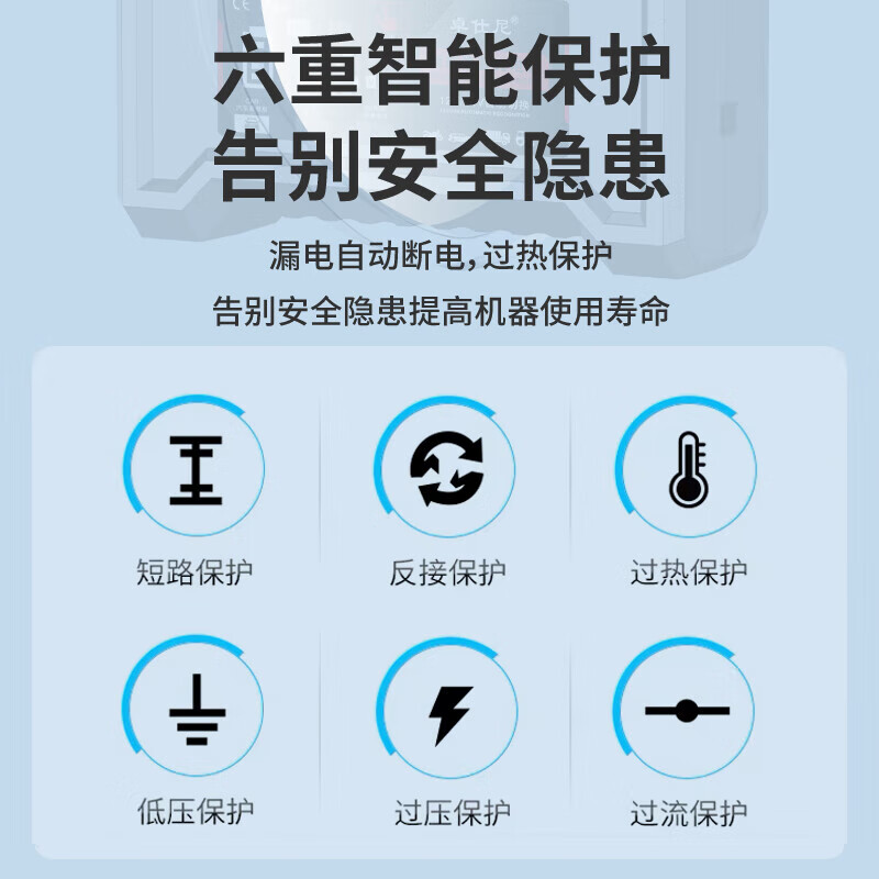 Car battery charger 12v24v universal pure copper fully automatic intelligent repair all-in-one machine fast full charge self-stop LED large screen display 200% improvement pulse repair + rapid activation