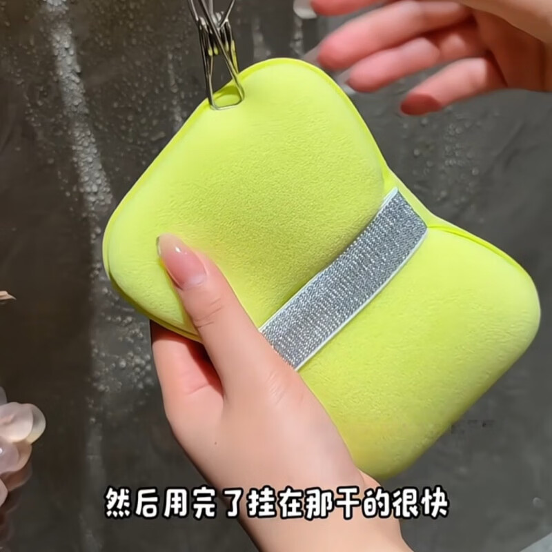 Shantou Lincun Bath Soap Bag 06 New Sponge Bubble Net Bathroom Bath Cleaner Powder Cleanser Bath Soap Bag