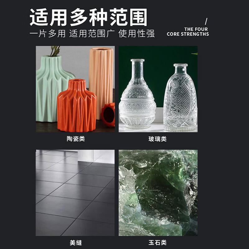 Bingyu electroplated emery small grinding disc saw blade electric grinding disc cutting disc 22mm diamond disc 10 pieces + 2 rods