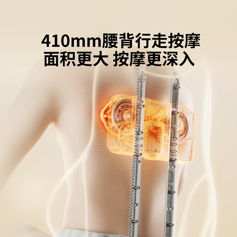 Miaojie MX08Max waist massager up and down walking back massager kneading hot compress office lumbar support lumbar spine relieve lumbar muscle strain birthday New Year gift for men and women blue