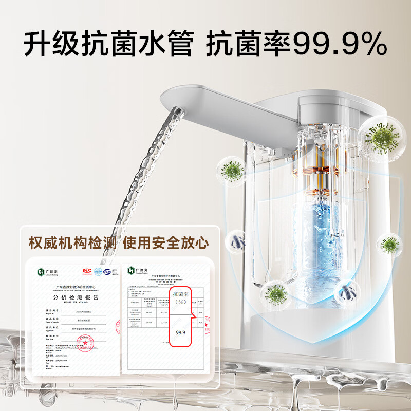 Made in Tokyo, water pump bottled water, electric water pump, water dispenser, water dispenser, automatic water pump (touch folding)