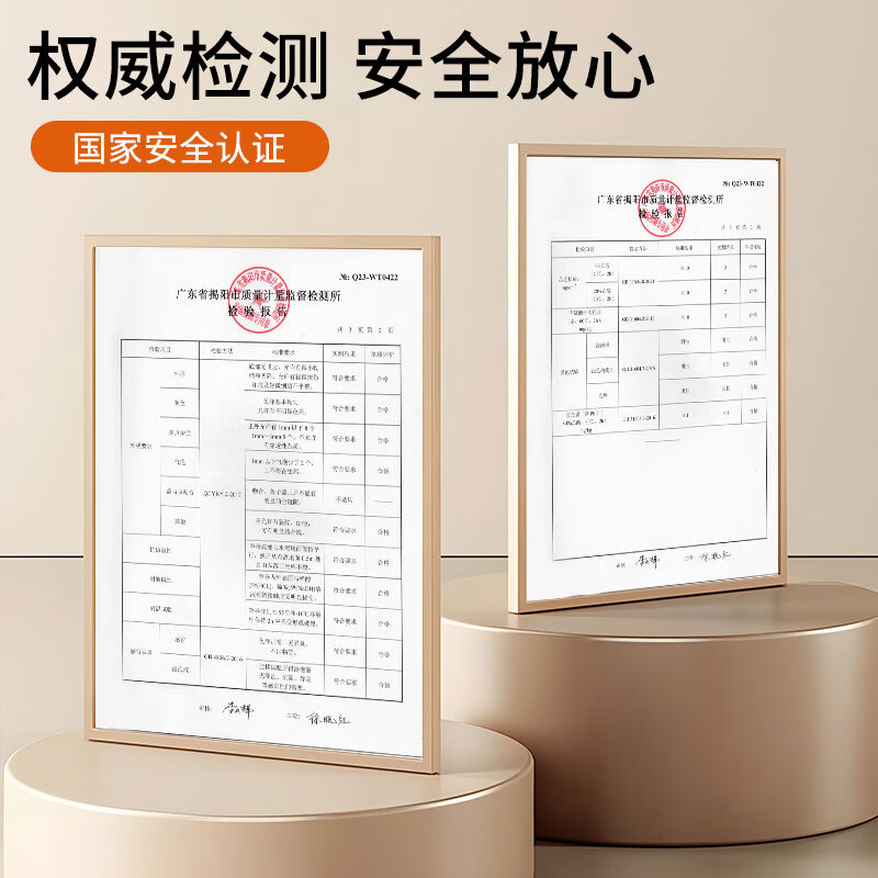 Bahainiao Candy Box Melon Seeds Nuts Fruit Compartment Tray Dried Fruit Snack Storage Box Living Room Light Luxury Green Three-Layered Cover