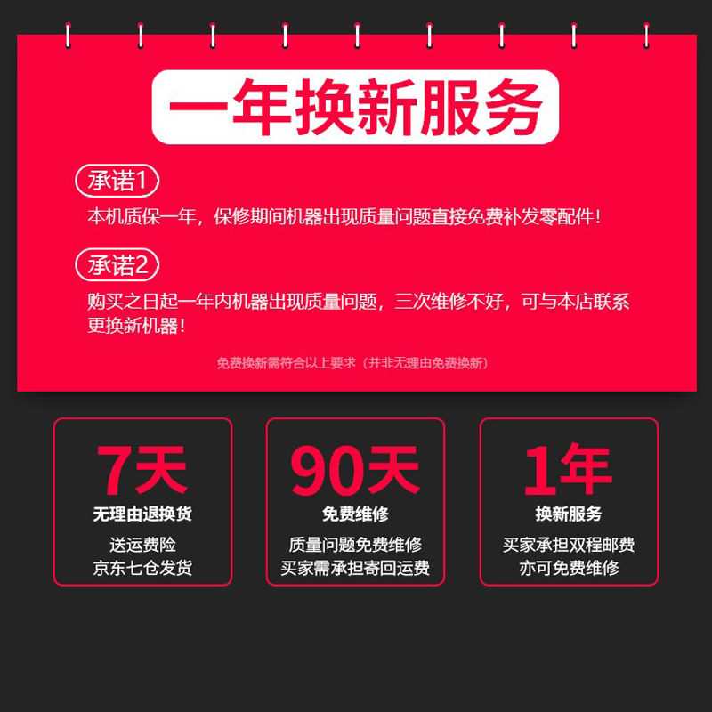 CHAOOU portable scale, accurate portable luggage scale, portable electronic scale 50KG, commercial express scale, high-precision household small hanging scale, spring scale, black portable (with tape measure)