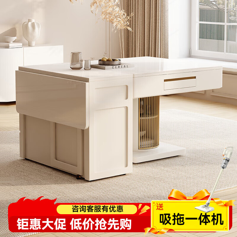 Yueting slate folding retractable dining table mahjong table machine tea table all-in-one dual-use household small apartment 2025 new folding mahjong table (storage model)
