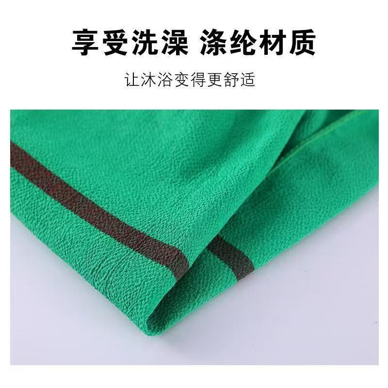 Extra coarse sand scrub long strip bath towel double-sided strong decontamination back rub bath rub mud remove dust bath rub towel dark green extra coarse sand 105 cm