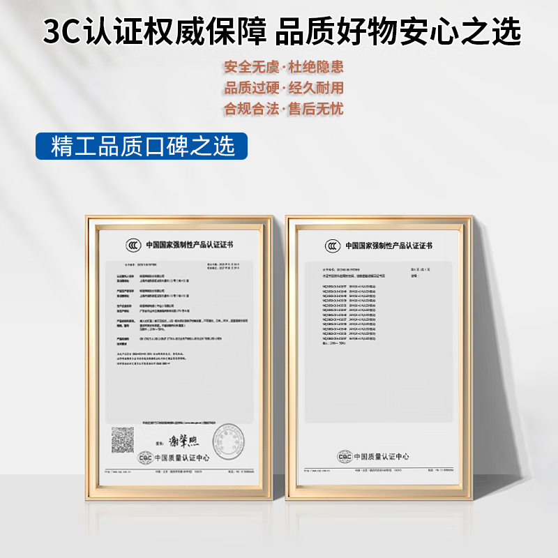 OPPLE led kitchen light 36W integrated ceiling light embedded flat light aluminum gusset light 300 600 white light 5700K