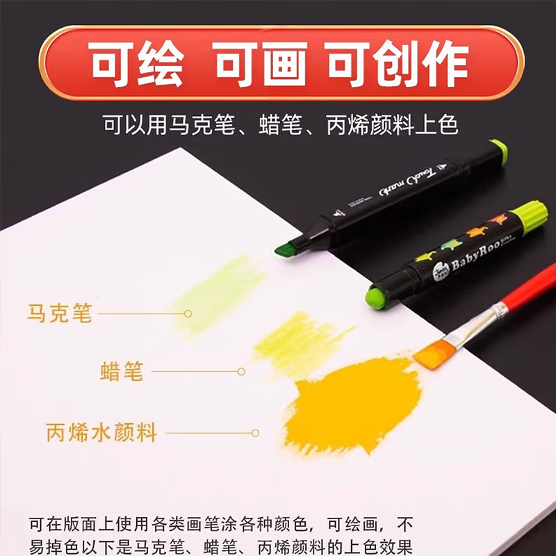 Meike Sail white kt board advertising lettering display board blank KT board safety warning stickers fire publicity display workshop sign board children's handmade drawing board 40*60cm 10 sheets