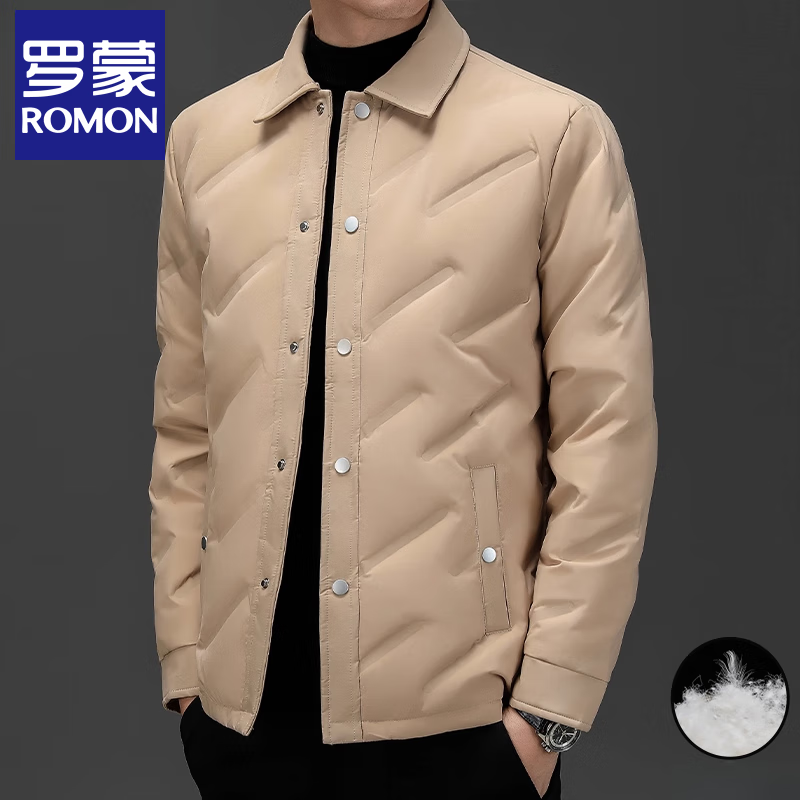 Luo Meng Business Lapel Down Jacket Men's Winter 2025 New Laminated Design Warm Cardigan Jacket