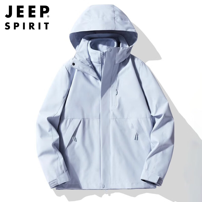 JEEP SPIRIT Jeep Jacket Jacket Men's and Women's Autumn and Winter Three-in-One Couple's Jacket Men's Moonlight Blue L