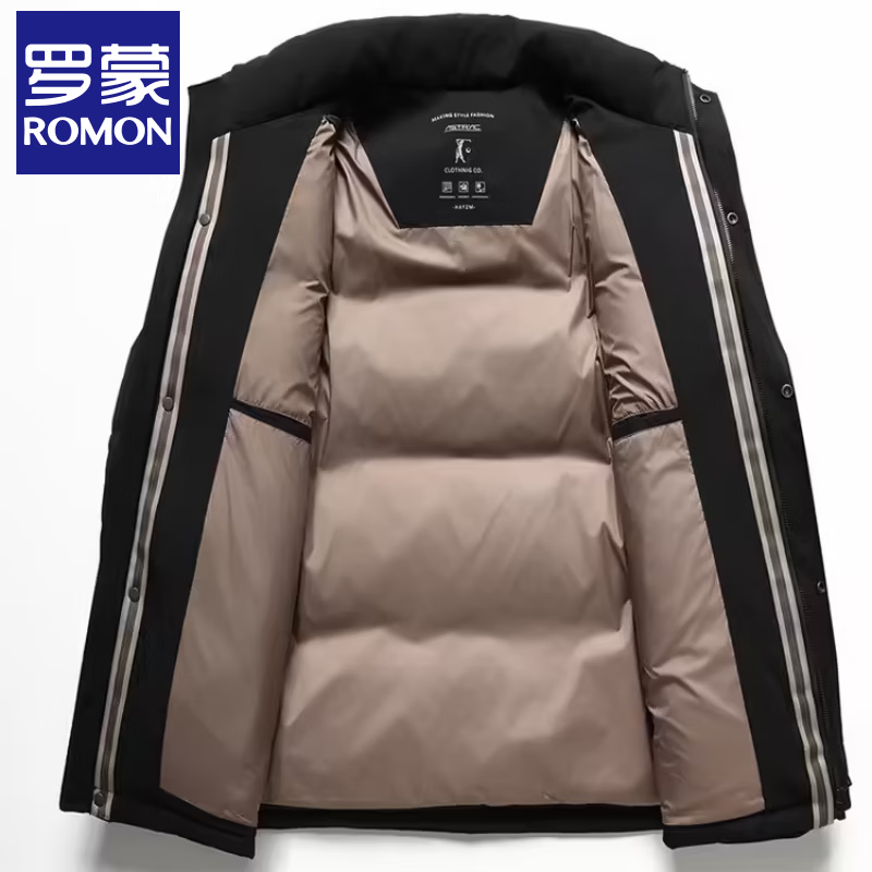 Romon Men's Down Jacket Autumn and Winter 2025 New Fashion Casual Versatile Windproof Warm and Cold Hooded Jacket