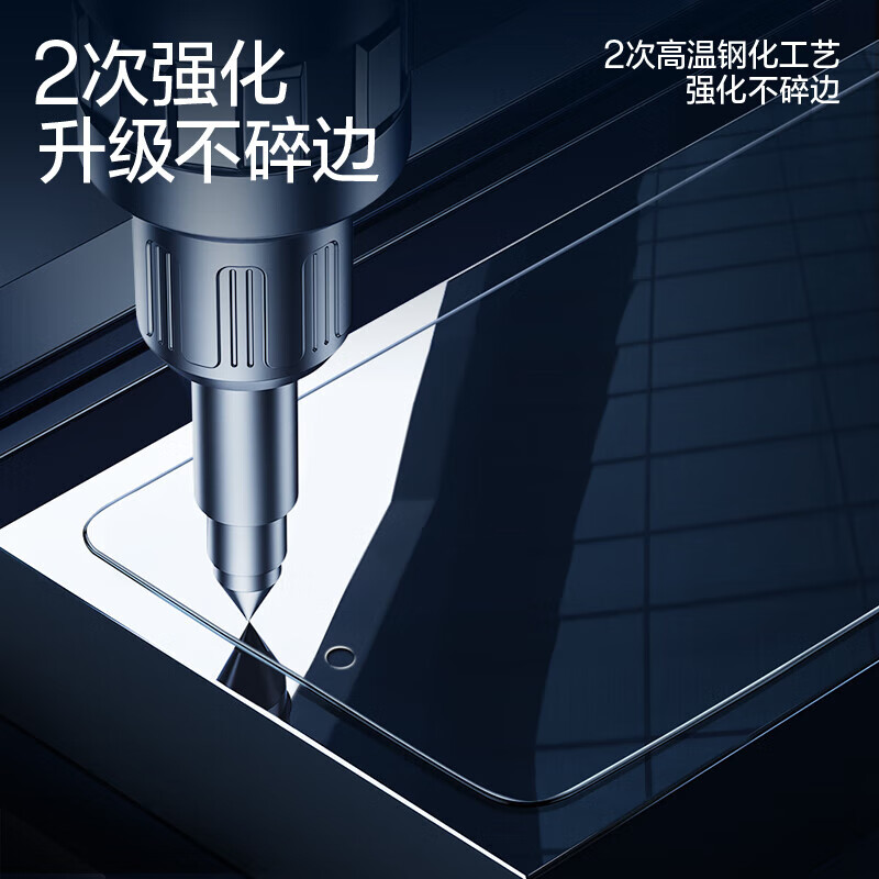 Flash Magic is suitable for Huawei pura70 mobile phone film pura80 tempered film P70/p50/50E/p40/p30/p20/p20pro Huawei Enjoy 70pro protective film standard version | high-definition anti-fingerprint 2 pieces Huawei Pura 70 Beidou Satellite News Edition