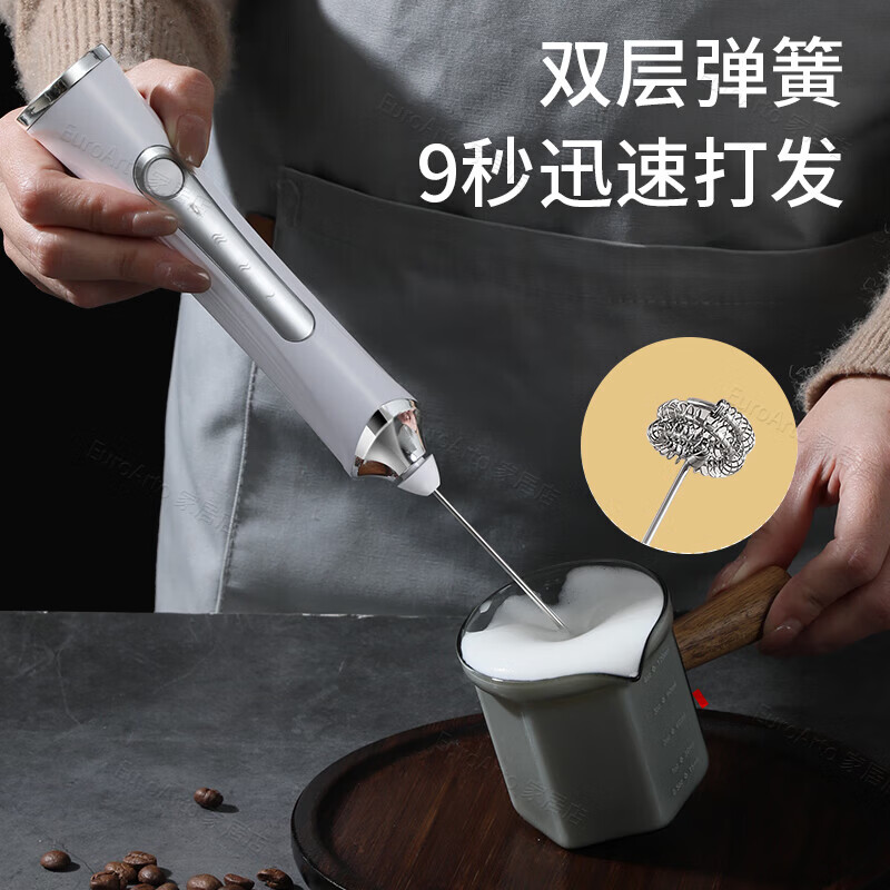 KDISV German coffee frother, electric stir stick, hand-held milk frother, household small milk cap, milk skin, portable, refreshing white + storage box, 9 seconds for one cup++, long battery life